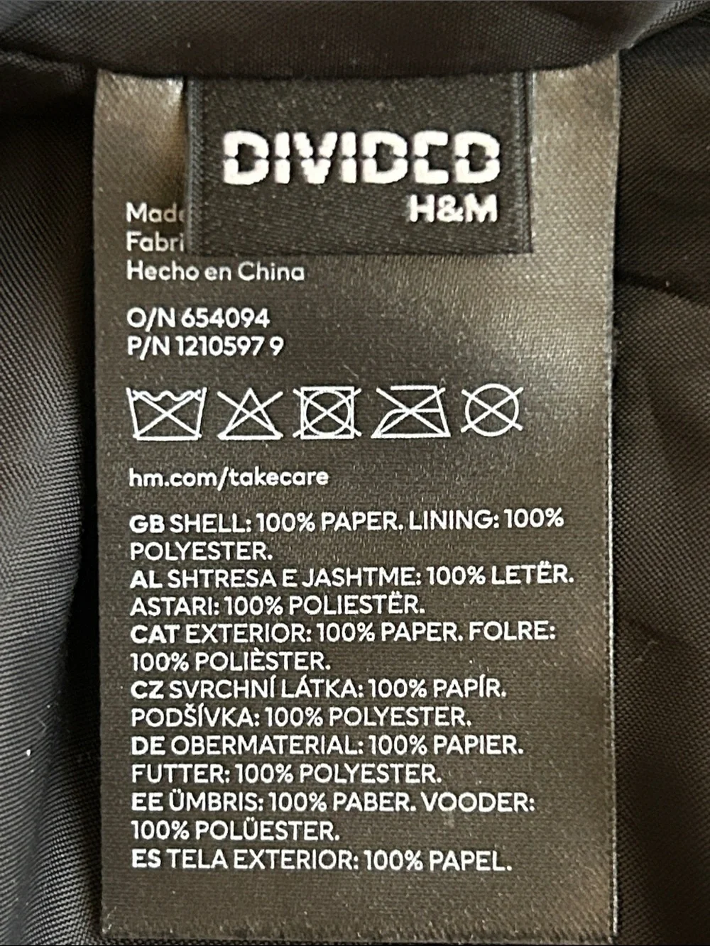 Divided Woven Straw Tote Bag with Black Straps - Neutral Color. NWOT.